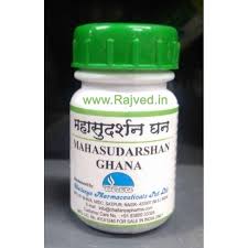 mahasudarshan ghana 2000 tablet upto 20% off free shipping chaitanya pharmaceuticals
